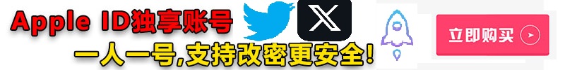 Clash for Windows 代理工具 SSID 策略