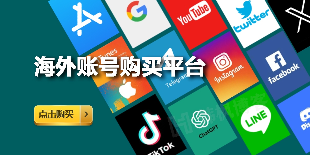 http://www.ios.meiquid.cn/